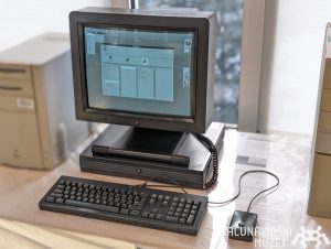 NeXTstation n1100 (USA)