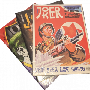 Retro revija (rabljena)